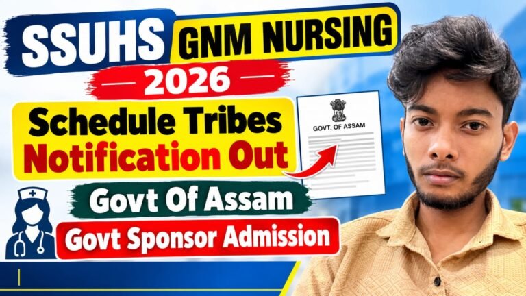 Assam ST GNM Admission 2026
