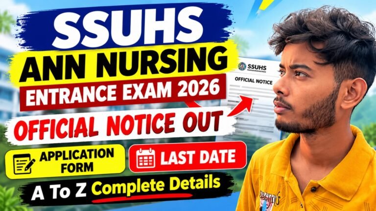 SSUHS ANM Entrance Examination 2026