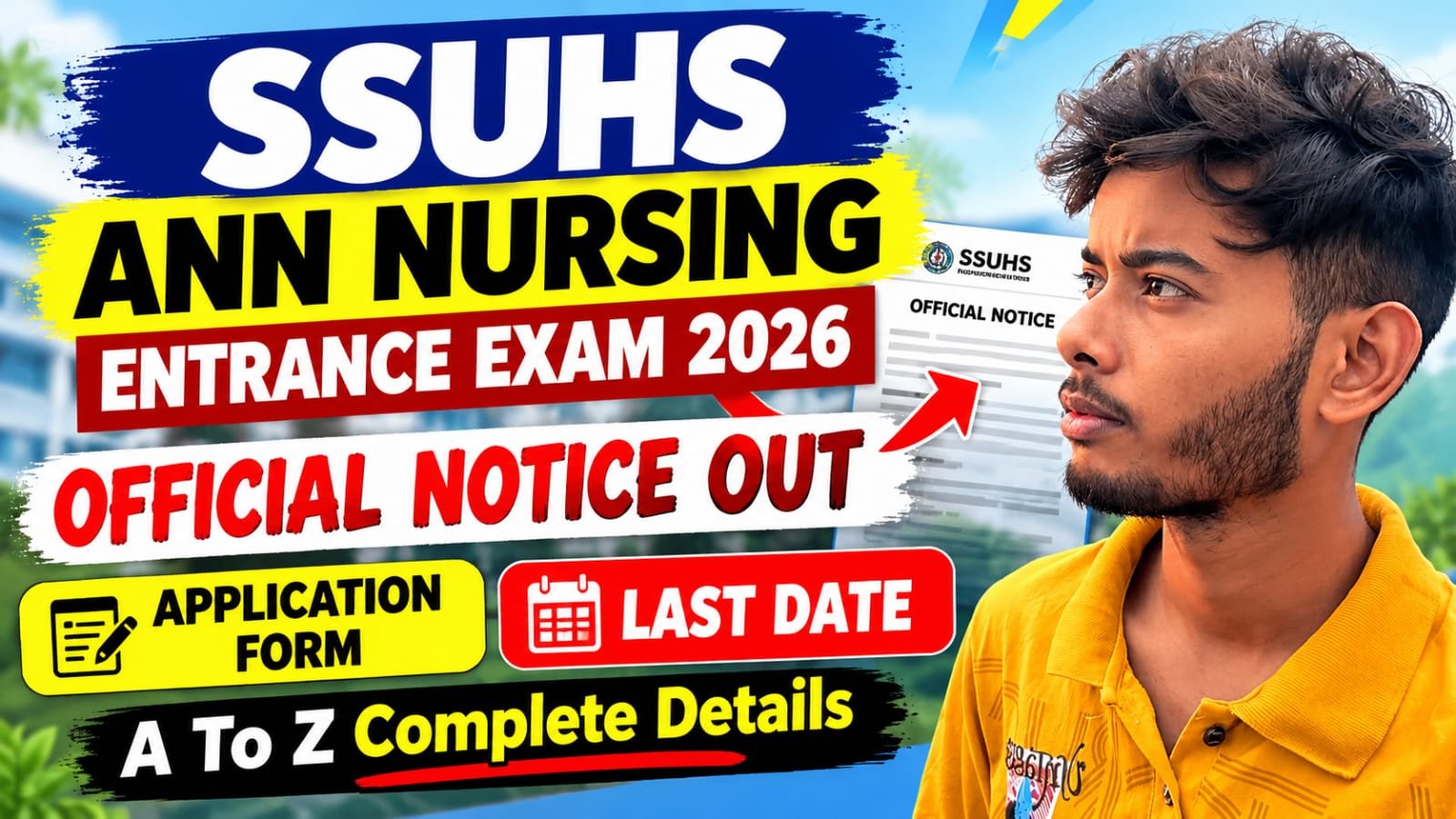 SSUHS ANM Entrance Examination 2026