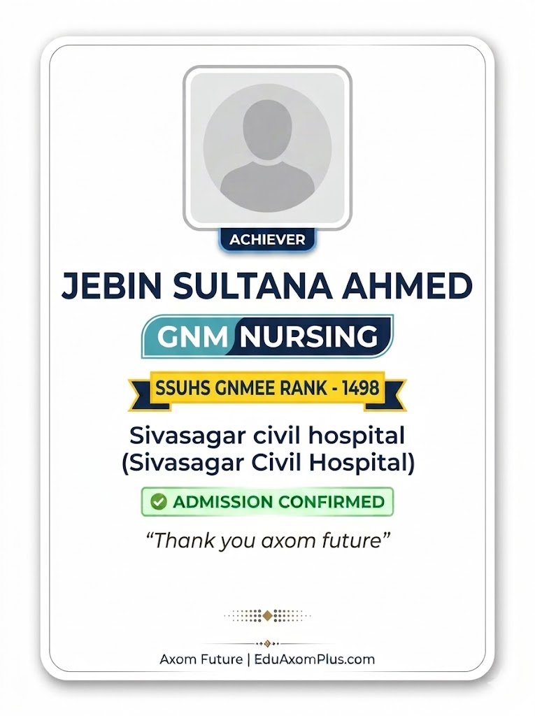 Jebin Sultana Ahmed